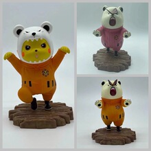 ���\�� GK ����ϵ�� ؐ���� Ƥ���� վ�� ���Д[�� ģ�� ���b���k