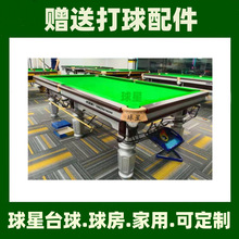 ������̨�����Ƹ����׼���L������̨���ÏB�T���������㘷��̨��