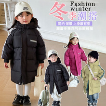 2025新款儿童羽绒棉服中长款童装男童女童加厚棉衣中小童韩版外套