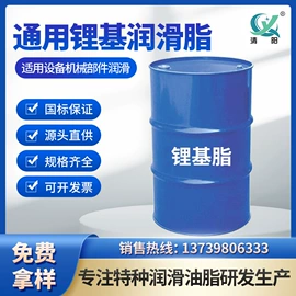 石油蜡;橡胶油;白油