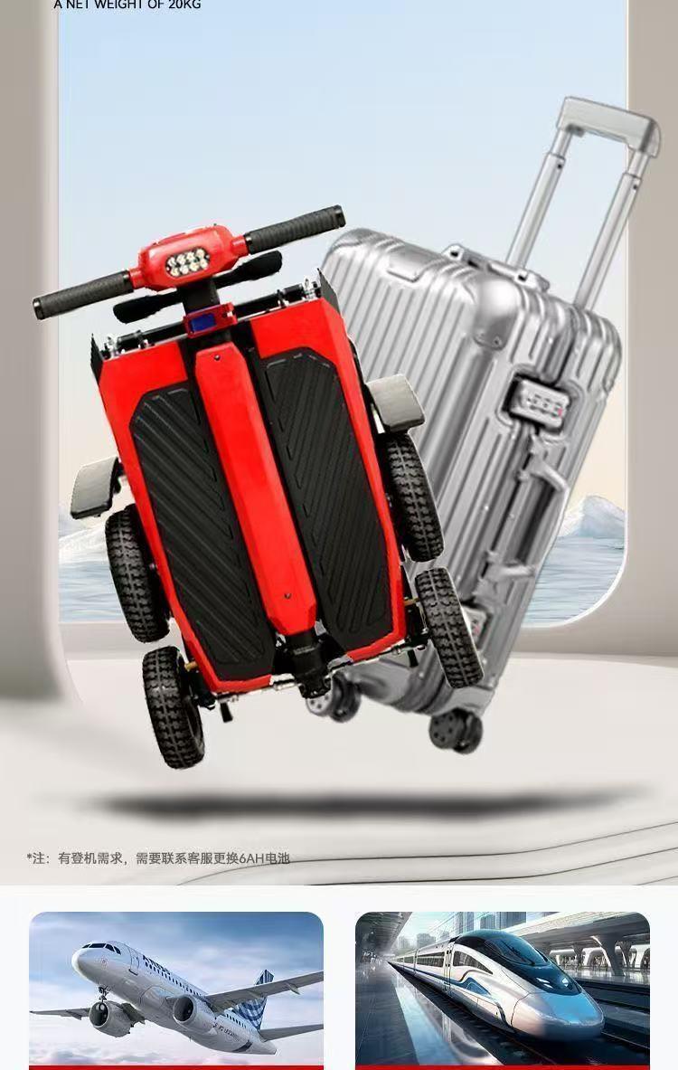 New Model of Elderly Mobility Scooter, Four-Wheeled, Suitable for Adults, Foldable, Electric, Small Battery-Powered Vehicle S7, Suitable for Use on Airplanes and High-Speed Trains