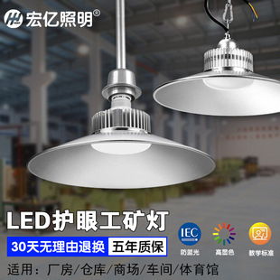 LED���V�� ��������S������܇������I�S����܇�gLED�����}���