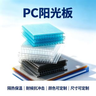 �S�����lPC���C�Y�����Ҵ��ﲣ�����4�ӱ��ذ幤�̶���ꖹ��