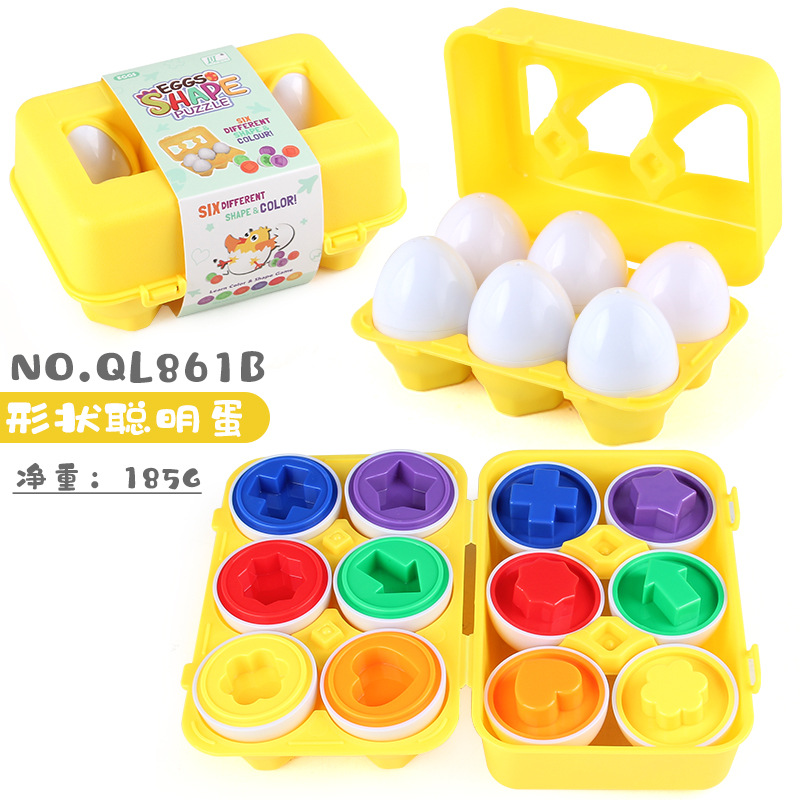 Amazon Educación temprana para niños huevos inteligentes pares de huevos torcidos bebés cognitivos de forma de huevo simulado juguete