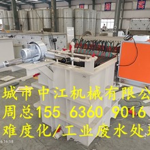 늻��Wˮ̎������������ ������⸡�C�������h���O��늘O��