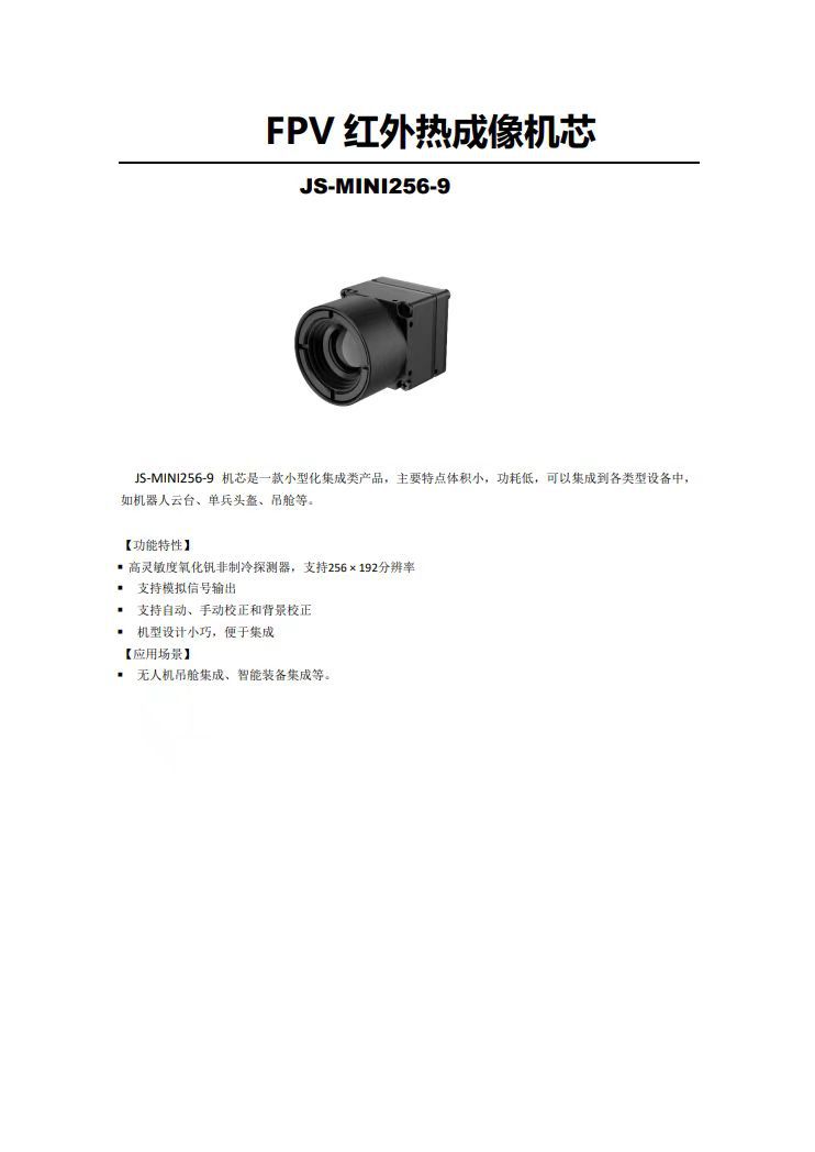 f9ec6672ffc11f30037acc648ed0c5