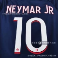 23-24 paris home game no. 10 star plus bundesliga 1