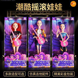 批发猎魔女团公主米拉佐伊搪胶公仔玩具关节可动作公仔批货摆摊