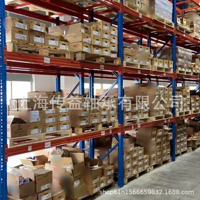 * 68 * 26 – Bearing