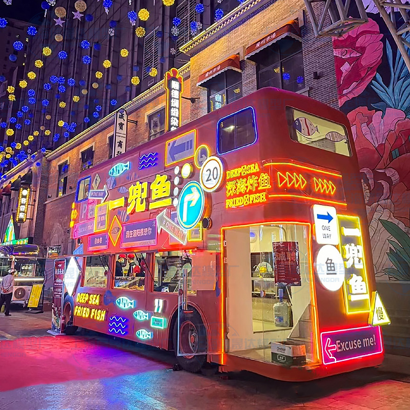 网红夜市双层复古餐车 露营地大型移动巴士餐车 商业街餐饮烧烤店