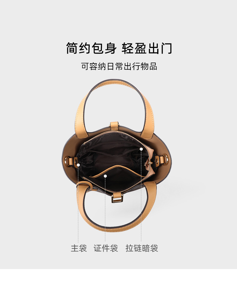Túi bucket nữ đeo chéo kiểu mới mùa hè, xách tay đeo vai cỡ lớn đa năng — Màu cà phê (viney), Màu cà phê (phiên bản công khai) chi tiết 7