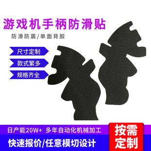 ����ģ�ж� ���ΏS�� ��C�ֱ��������z�N���� �������z�|���l