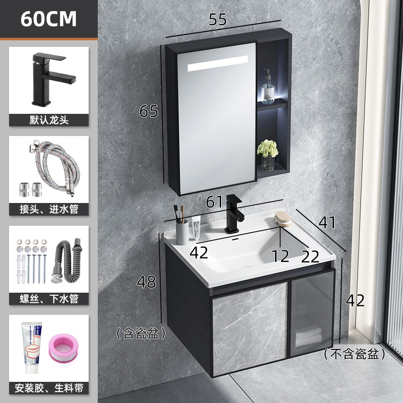 Cuarto de baño lavabo gabinete combinación Placa de roca cuenca integrada espacio aluminio mueble de baño moderno Luz de lujo lavabo mesa de lavado