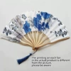 Blue and white porcelain