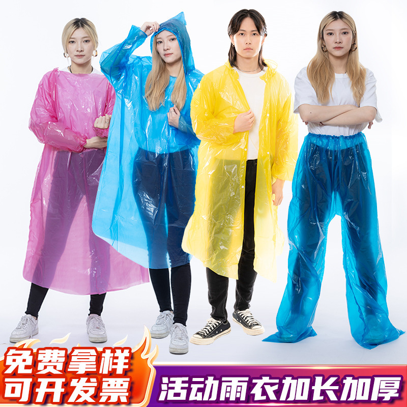 Raincoat Disposable Thickened Portable Adult Extra Long One-Piece Transparent Full Body Raincoat Wholesale Disposable Raincoat Raincoat Disposable Thickened Portable Adult Extra Long One-Piece Transparent Full Body Raincoat Wholesale Disposable Raincoat