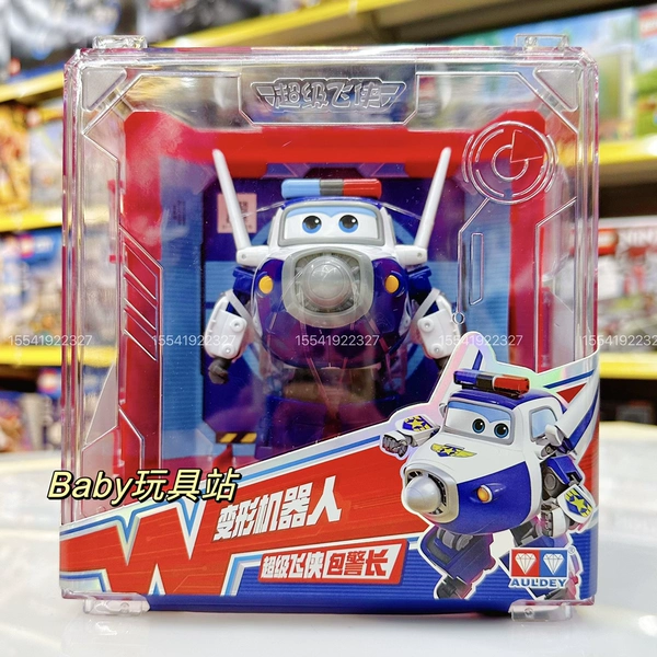 Big transformer, robot, 12cm