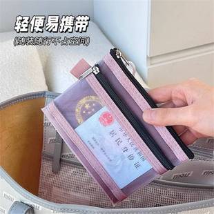 �p�ӾW���ռ{����y�{��C�ռ{���o�Ց��ڱ���朴��y�п�͸������