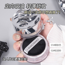 С��ħ���y���ͳ־÷�ˮ����Ů΢�W��͸���y��Ó�y�۷��