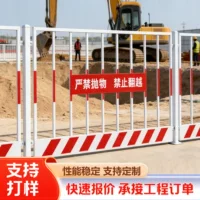 【2026新款】黄黑警示色工地防护栏_可折叠防撞围挡_厂家批发包邮