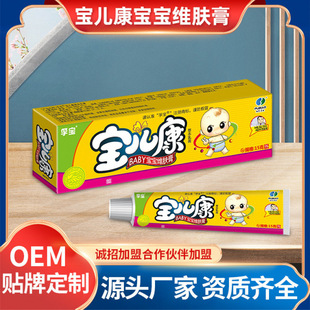 �������ݱ����15g/֧ Ƥ�w���ÏS��ֱ�N ֧��һ�����l