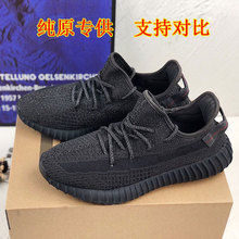 ����Ь���S ��ԭҬ��350v2�ڰםM������ʹ�汬���{�ҳ���ŮЬ���l