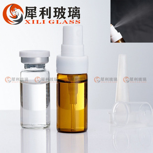 20mm����ƿ���ڇ��F�^���ɷۿ��������^��ˮșҺˮ�w��ā���F���^