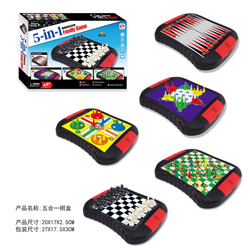 S4403-5五合一产品图