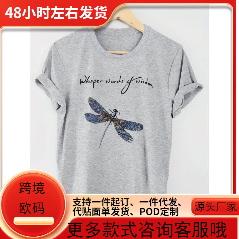 Women Graphic Print T-Shirt - Short Sleeve Crew Neck Casual Tops with Dragonfly with "Words of Wisdom"