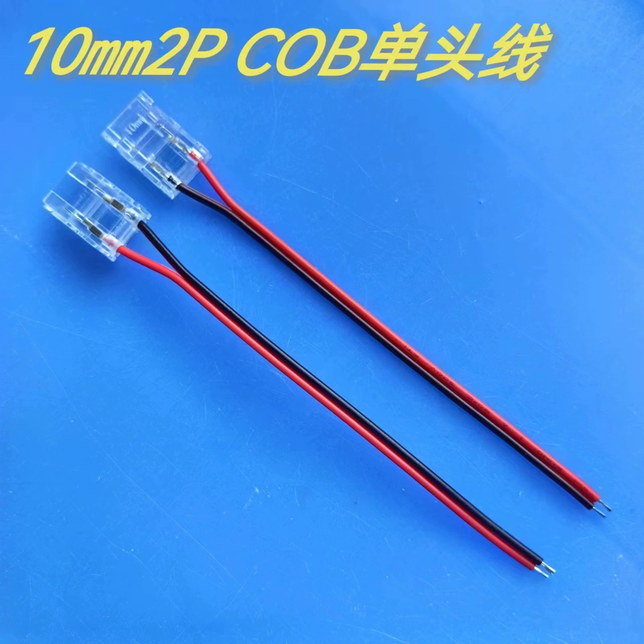 Хрустальная Пряжка 5050 эпоксидная световая полоса Разъем светодиодной световой полосы 10MMRGB Водонепроницаемая световая полоса Разъем без отслаивания