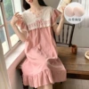 Skirt S-4955#bean paste-fixed chest pad