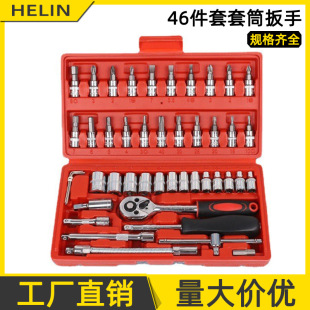 ��Ͳ�������b Ħ��܇��܇�����伬݆�ݽz�����ֽM���������b���l