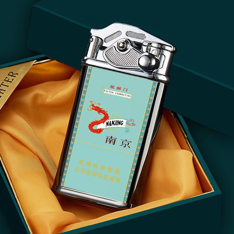 【一件代發】高檔創意情人節送男友生日禮物煙標搖臂直衝藍火焰充