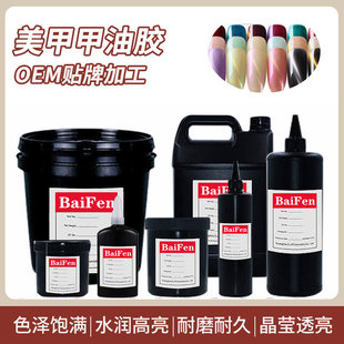 BaiFen�ٷ�����240ɫ��׃����ħ���y��؈�ۼ����z�����b���S���l