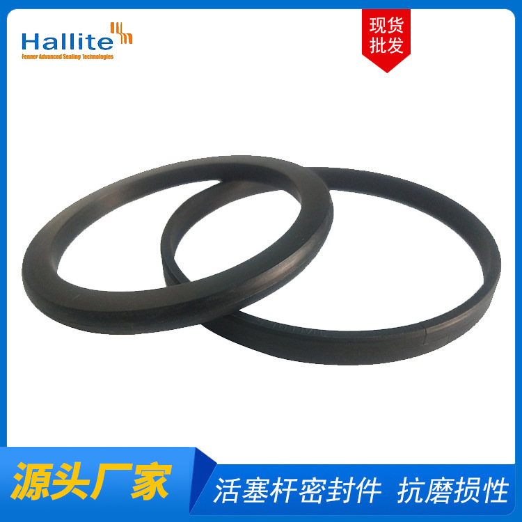 恩威德密封-英国Hallite 714双作用活塞密封件 OK型活塞密封件