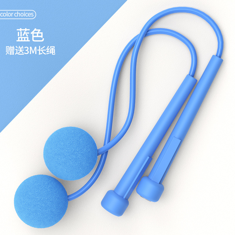 블루 40MM 무선 볼 쌍