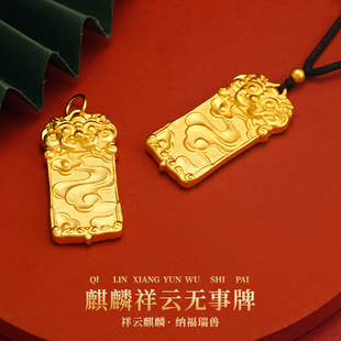 �ŷ�������녵��� ƽ���o���Ƽ{�������� �п�����i�����l