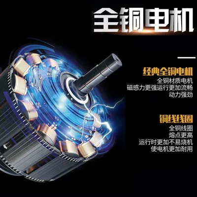 Hava kompressorları, Air Compressor Oil-Free Silent Air