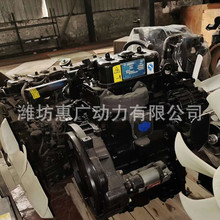 力佳SL2110DKT-3电控柴油机 350拖拉机配套25.7KW发动机