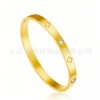Imitation gold four leaf clover