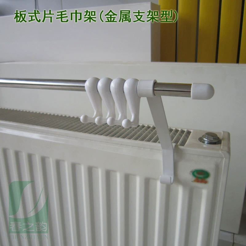 Radiator, towel, drying rack for home use