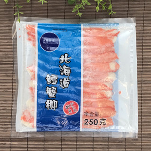 �Lз�� ʳ��Դ�ر�������˺з�����~з��з��� �ك�ģ�Mз��250g