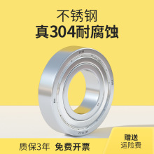 MڲPS304͸gˮ6201 60016202 6203 6204 6205 6206