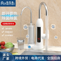 新型浄水加熱一体機は熱式給湯器蛇口浄水器家庭用電熱蛇口の対外貿易です。