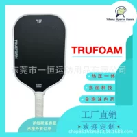 Взрывной CRBN горячее прессование TRUFOAM вспененный внутренний сердечник горячего прессования