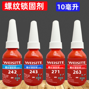 �ݽz�z243���ɾo�̄������z271�ݼy�i�̻��z�ܷ��иߵ͏����͸�