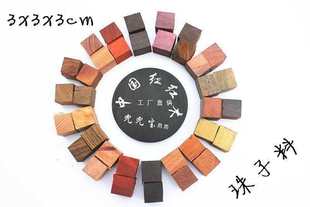 ���l������ С���K�� ������ �tľС�� ������̴ ������ 3x3x3