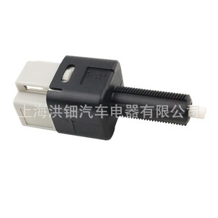 Suitable for Nissan brake light switch 1S15508;SLS594;25320AX11A
