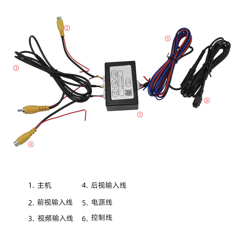 Vehicle-Mounted Two-Way Video Switching Box, Front, Rear, Left and Right Reversing Camera, Blind Spot Intelligent System, Rear View Controller