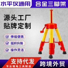 ֧��֧�ΗU�����x�Ӻ�ˮƽ�x�������_�����Ǽܼt�⾀ˮƽ�xƽˮ�x