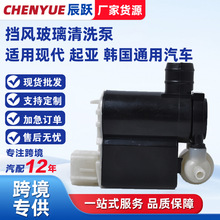 �S��؛Դ98510-2C100��ˮ늙C ���L������ϴ���m�ìF��/���� �羳